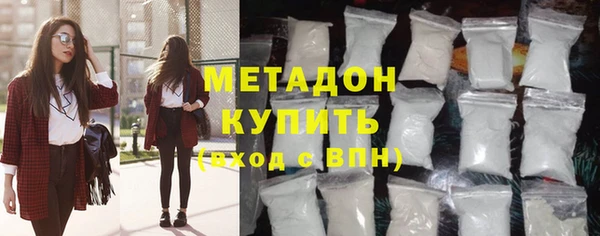 крисы Богородицк