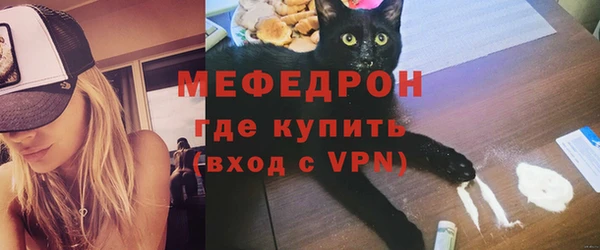 apvp Богородск