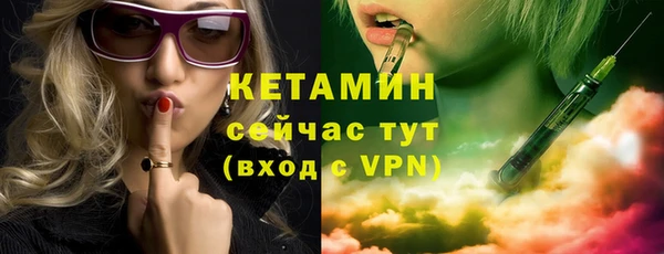 скорость mdpv Богданович