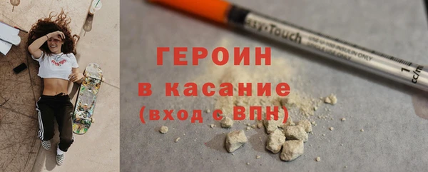MDMA Беломорск