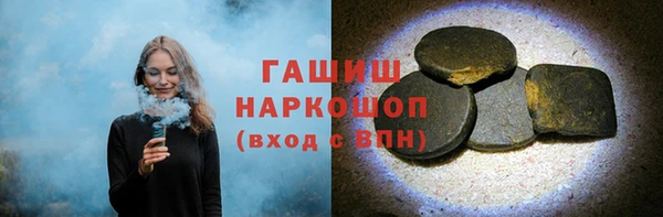 MDMA Беломорск