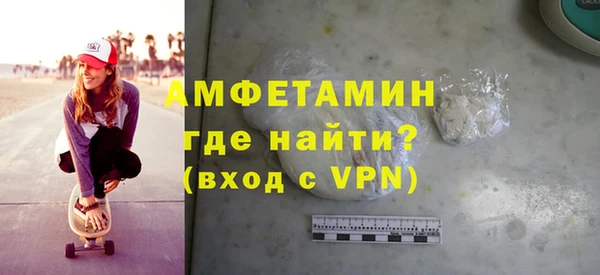 apvp Богородск