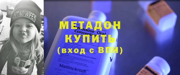 хмурый Белокуриха