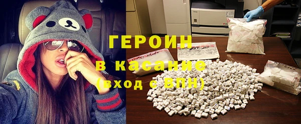 MDMA Беломорск