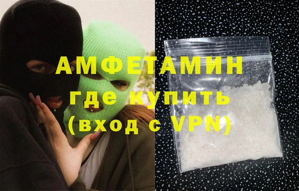 прущая мука Белоозёрский