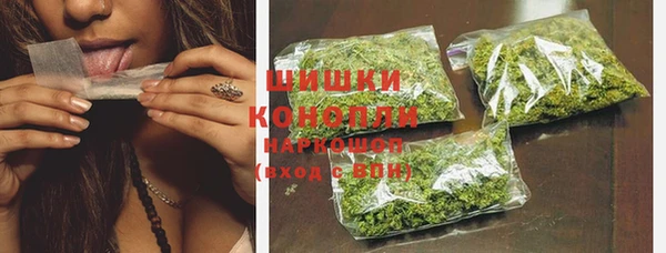 прущая мука Белоозёрский