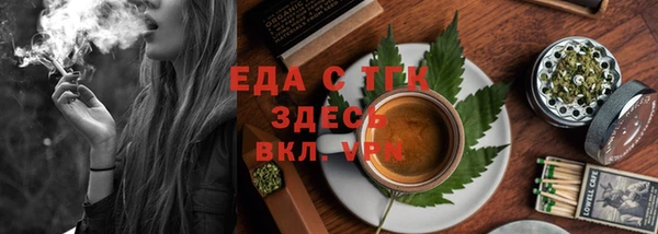 apvp Богородск