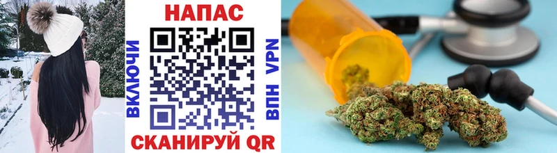 как найти   Боровичи  гидра онион  Конопля THC 21% 